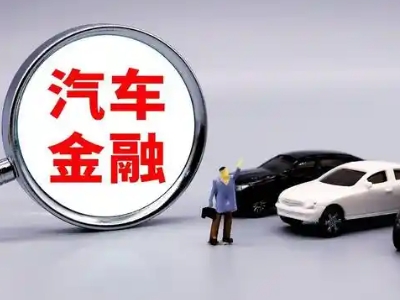 静海押车贷款不是本人可以么?