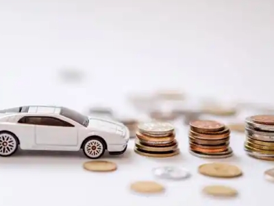 关于静海正规车贷办理不能忽视的几个问题