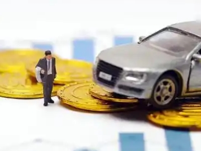 静海车辆抵押贷款的三种常见贷款方式,你了解多少?