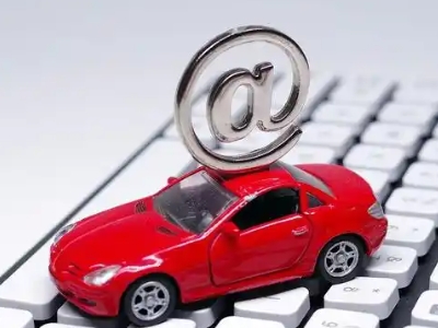 静海汽车抵押贷款和汽车消费贷款有什么区别